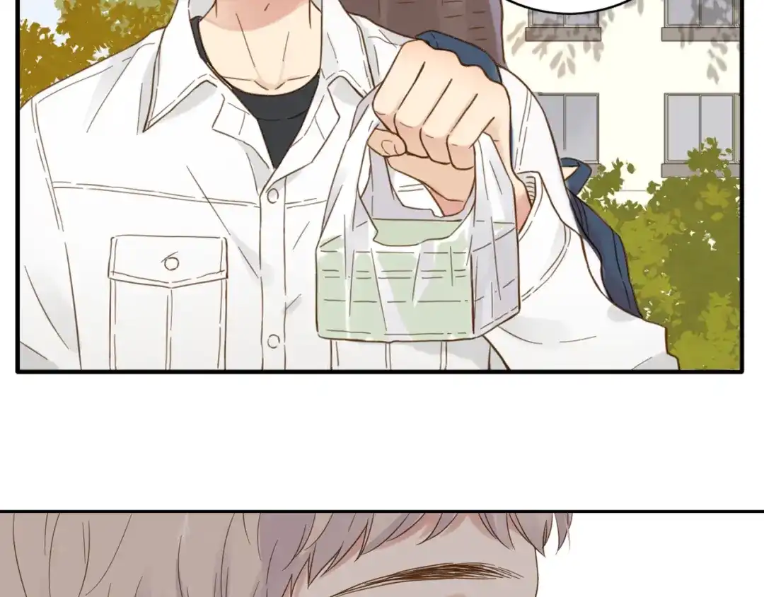 《薄荷之夏》第50话 逃避 第2页