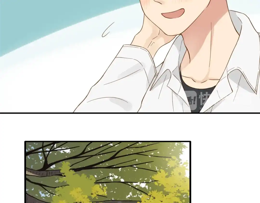 《薄荷之夏》第50话 逃避 第33页
