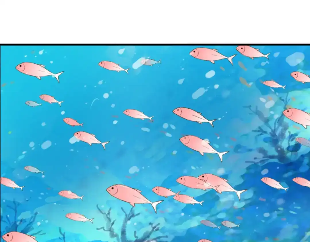 《薄荷之夏》第51话 试探 第1页