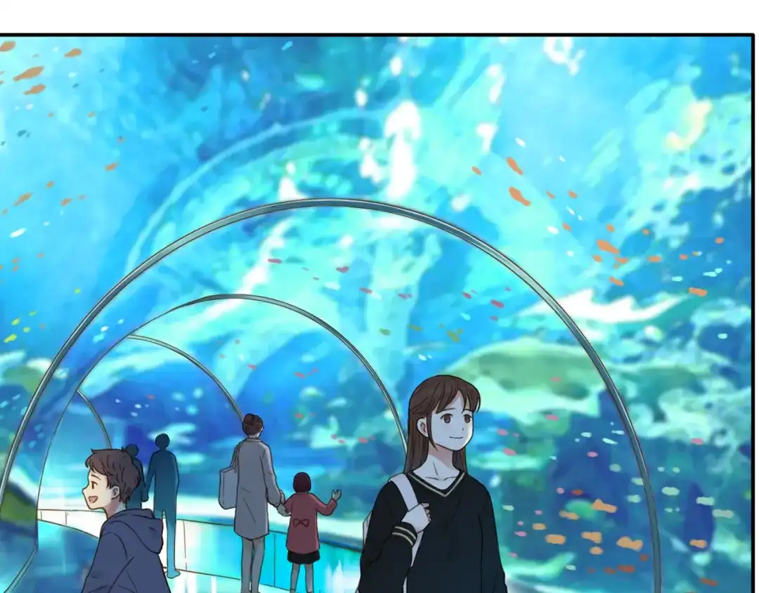 《薄荷之夏》第51话 试探 第12页