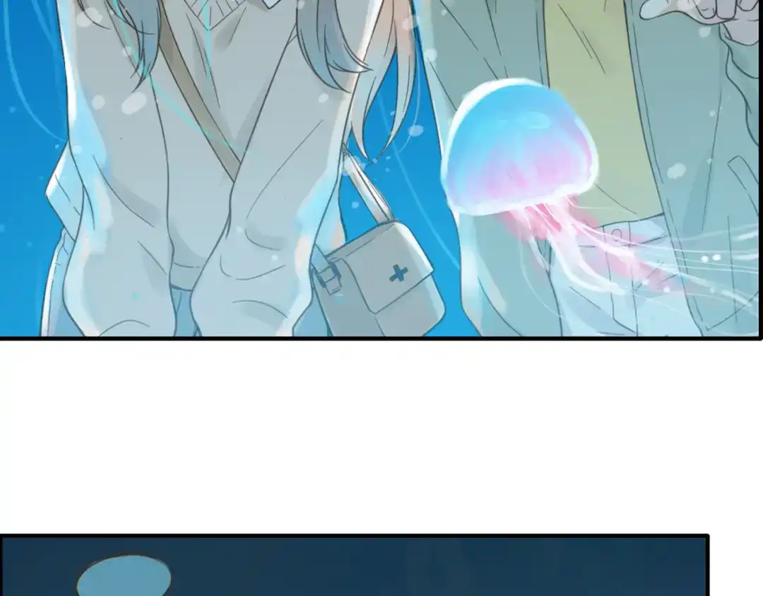 《薄荷之夏》第51话 试探 第5页