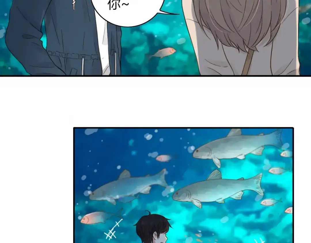 《薄荷之夏》第52话 守护你的自由 第55页