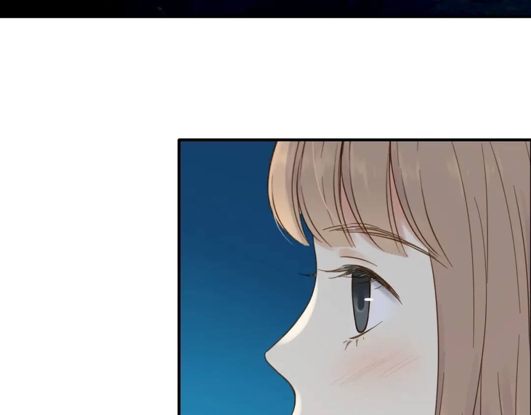 《薄荷之夏》第52话 守护你的自由 第49页