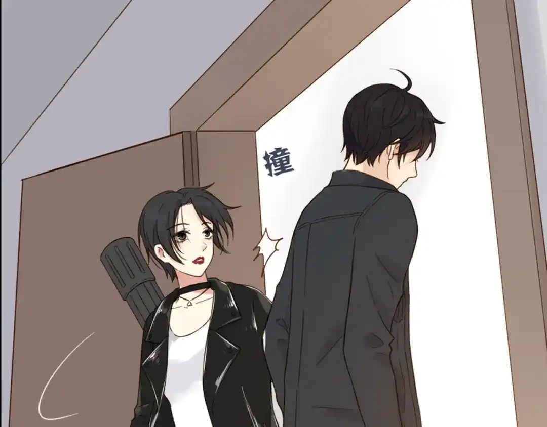 《薄荷之夏》第53话 模仿大师？ 第70页