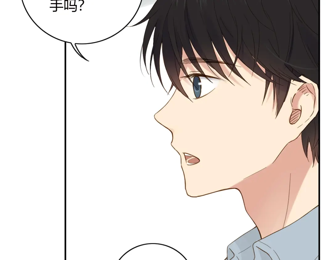《薄荷之夏》第54话 梦想的重量 第64页