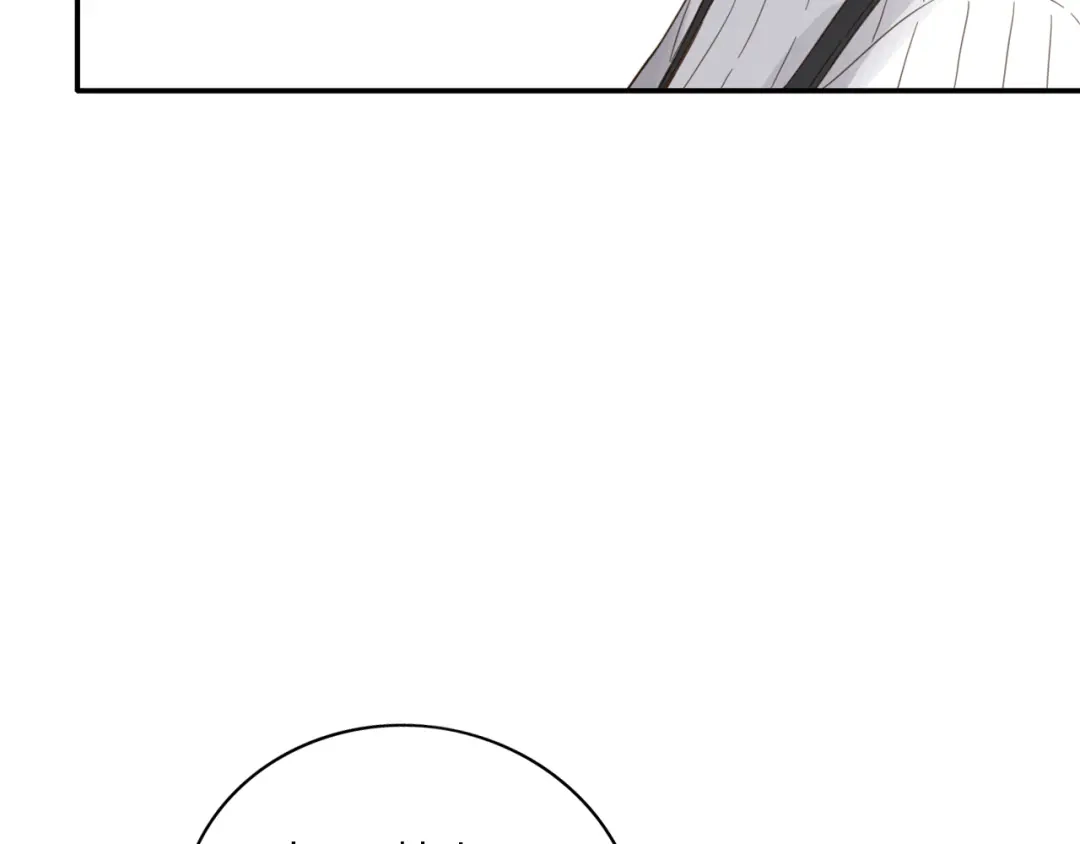 《薄荷之夏》第55话 说谎 第35页