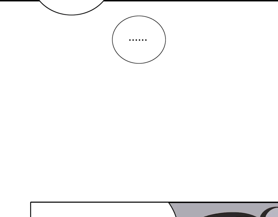 《薄荷之夏》第55话 说谎 第25页