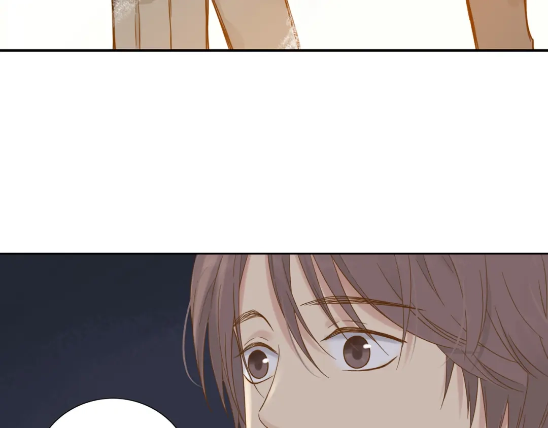 《薄荷之夏》第56话 妒意 第63页