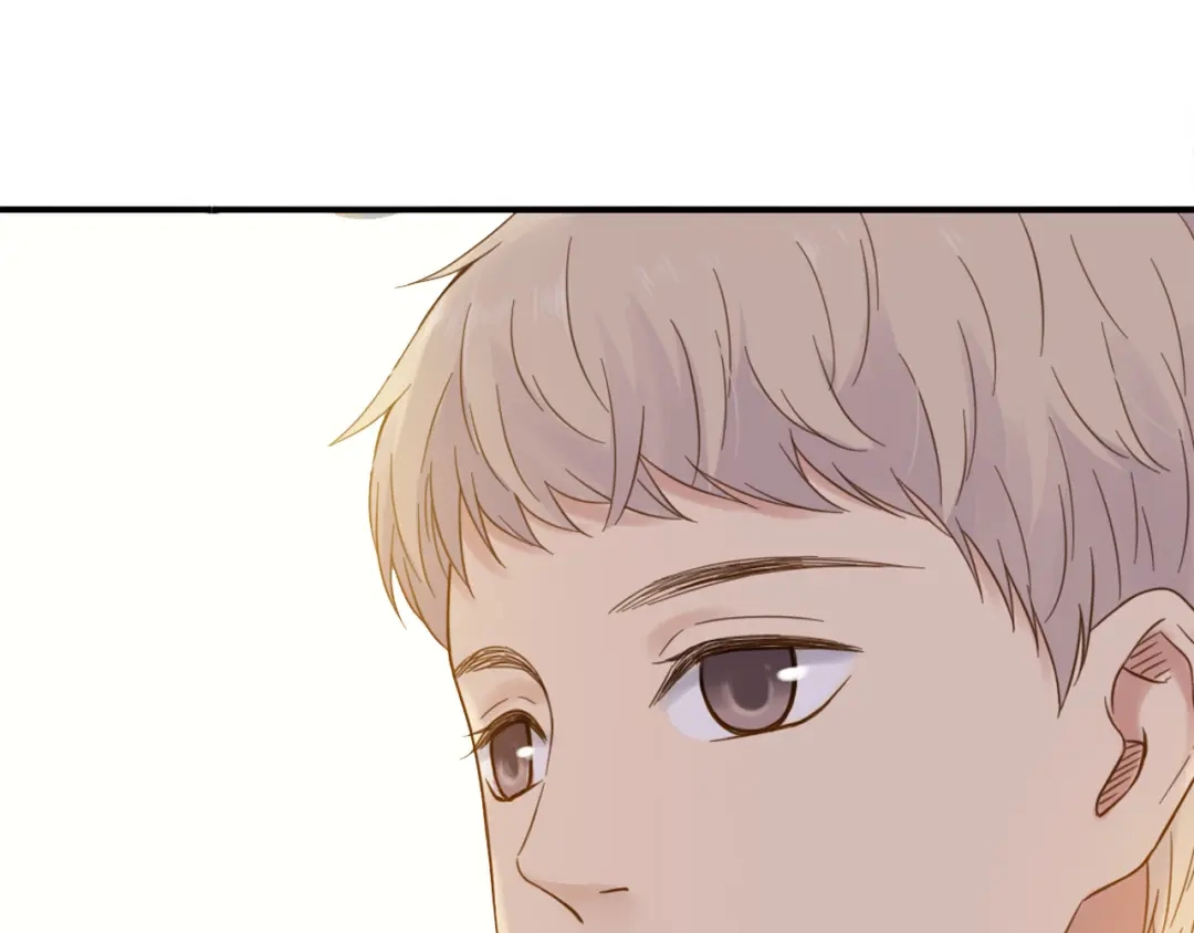 《薄荷之夏》第56话 妒意 第44页