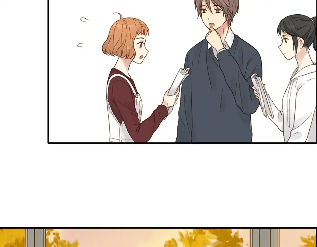 《薄荷之夏》第56话 妒意 第47页