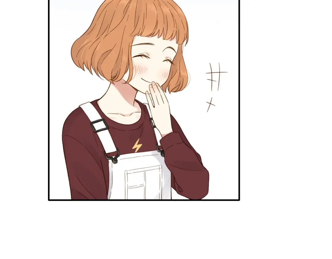 《薄荷之夏》第57话 特别的你 第35页