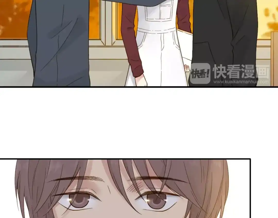 《薄荷之夏》第57话 特别的你 第22页