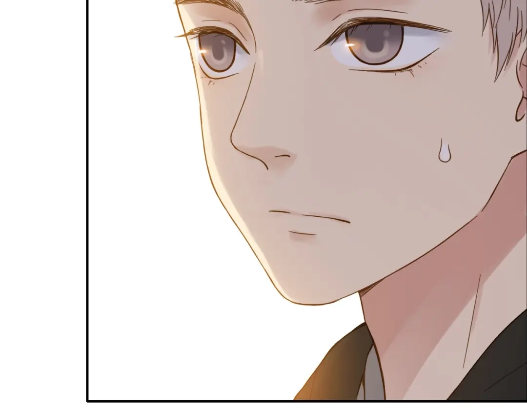 《薄荷之夏》第57话 特别的你 第16页