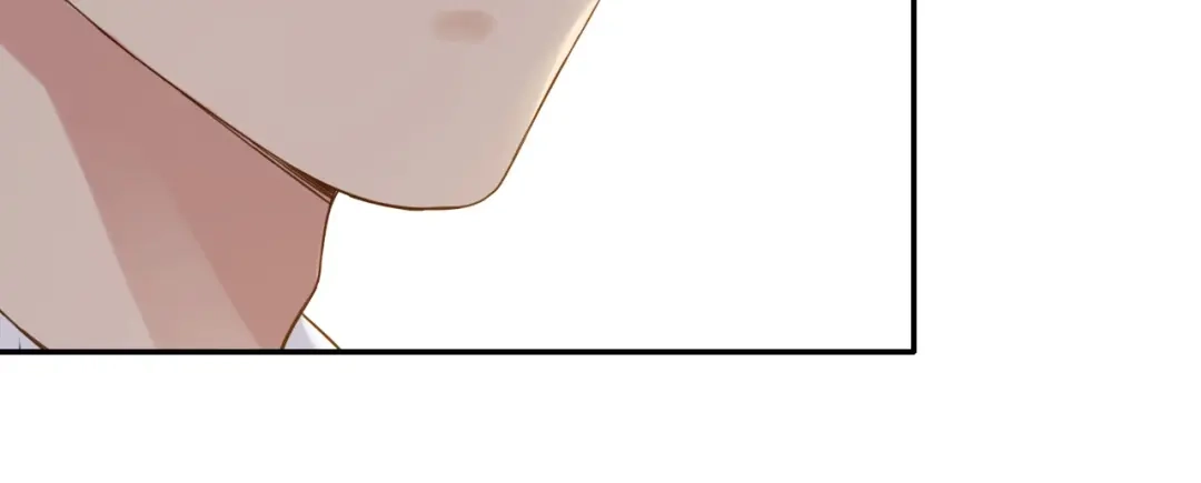 《薄荷之夏》第57话 特别的你 第18页