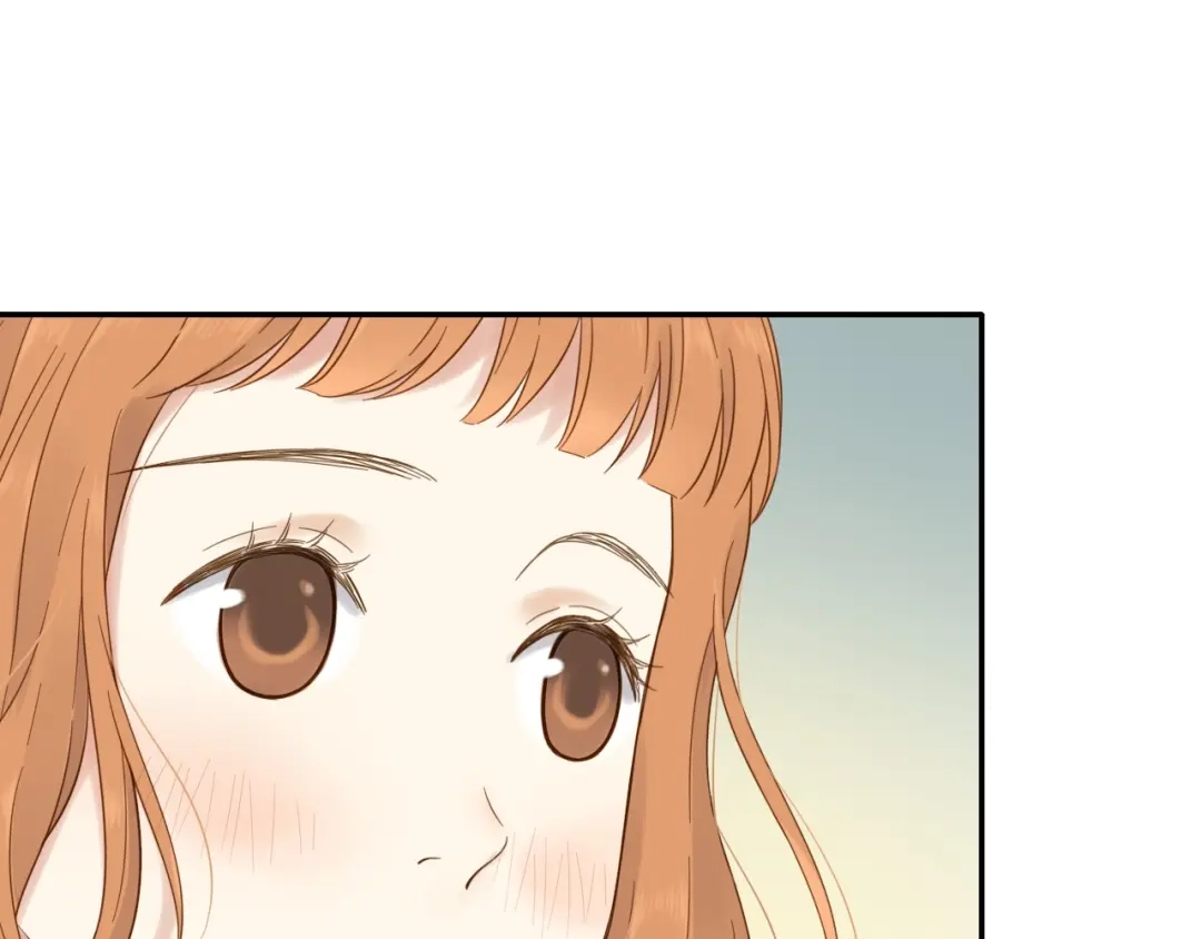 《薄荷之夏》第57话 特别的你 第44页