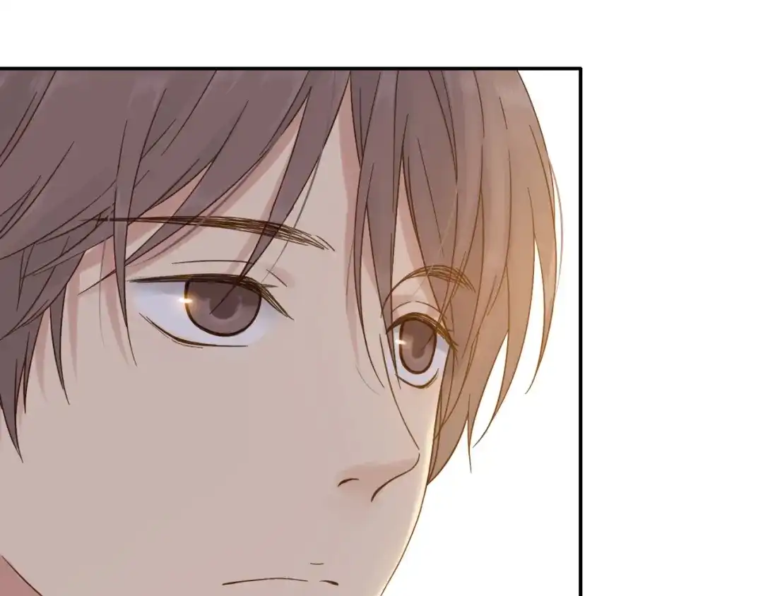 《薄荷之夏》第57话 特别的你 第17页