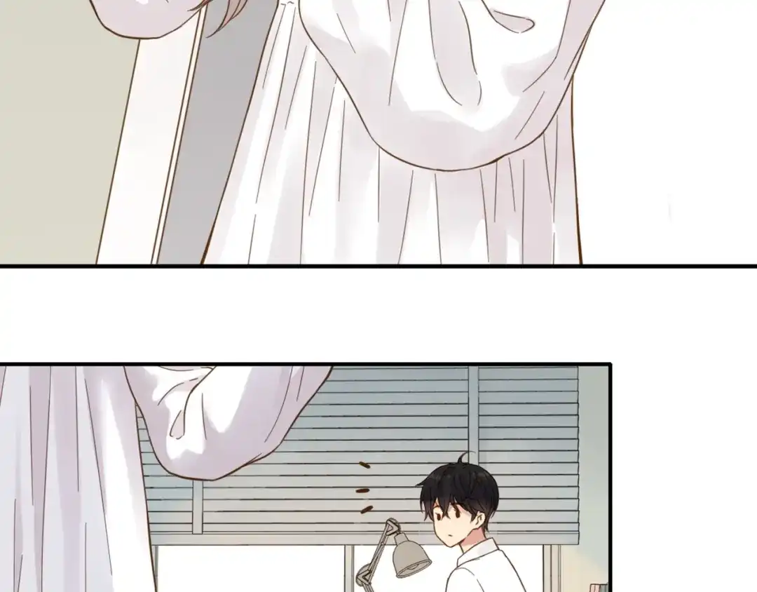 《薄荷之夏》第58话 清晨的心跳声 第14页