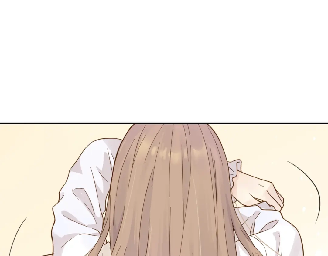 《薄荷之夏》第58话 清晨的心跳声 第17页