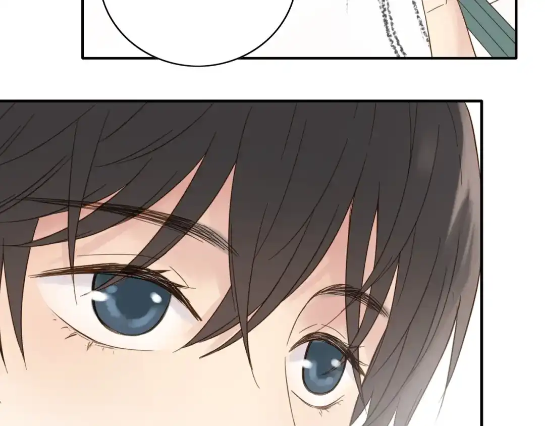 《薄荷之夏》第58话 清晨的心跳声 第47页