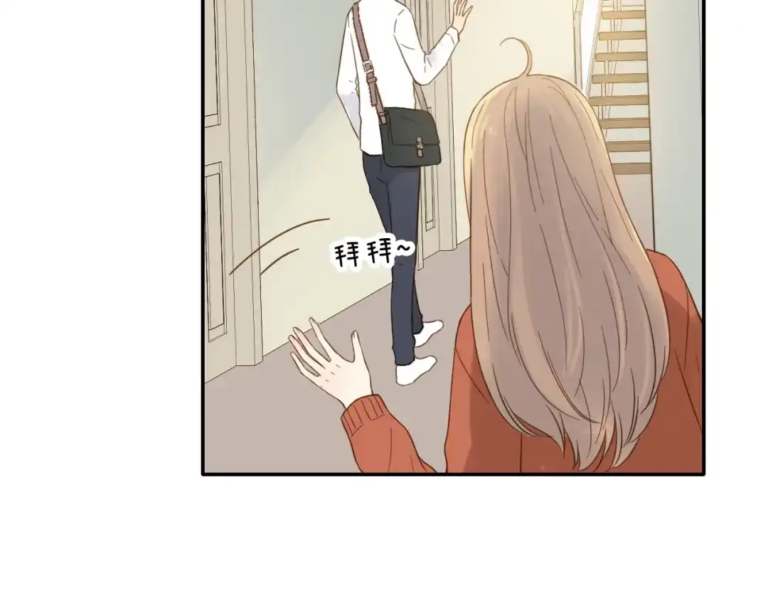 《薄荷之夏》第58话 清晨的心跳声 第69页