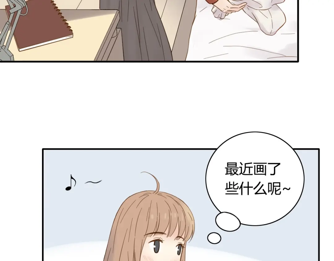 《薄荷之夏》第58话 清晨的心跳声 第71页