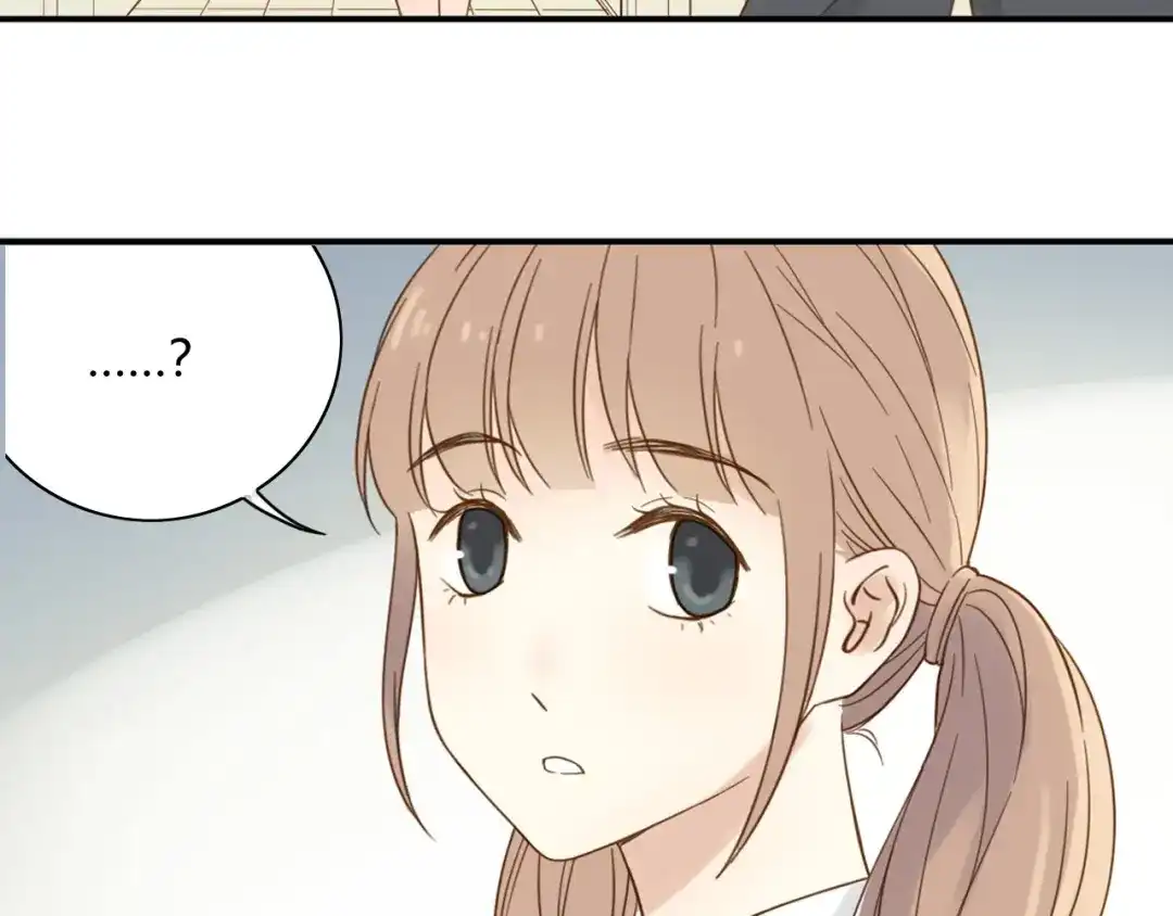 《薄荷之夏》第59话 他的尴尬 第84页