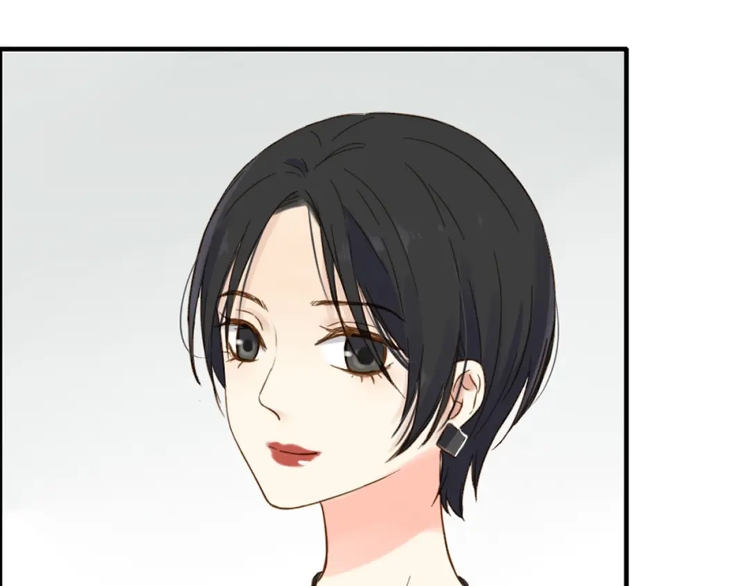 《薄荷之夏》第59话 他的尴尬 第51页