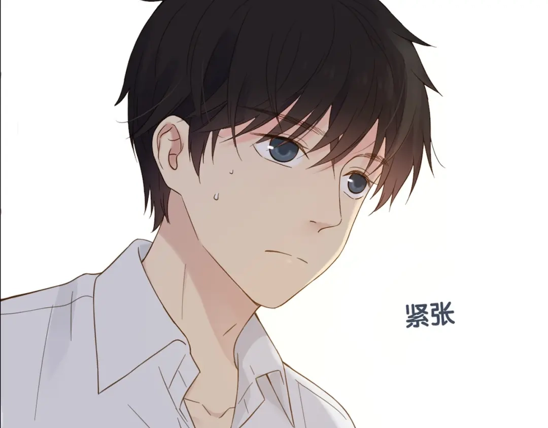 《薄荷之夏》第59话 他的尴尬 第67页