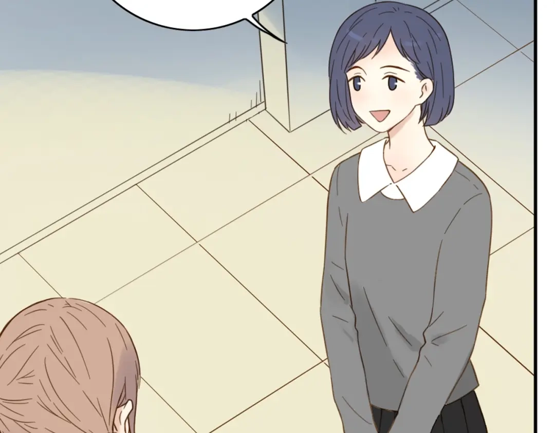 《薄荷之夏》第59话 他的尴尬 第86页
