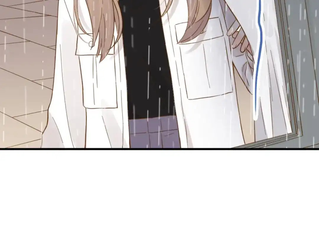 《薄荷之夏》第59话 他的尴尬 第26页