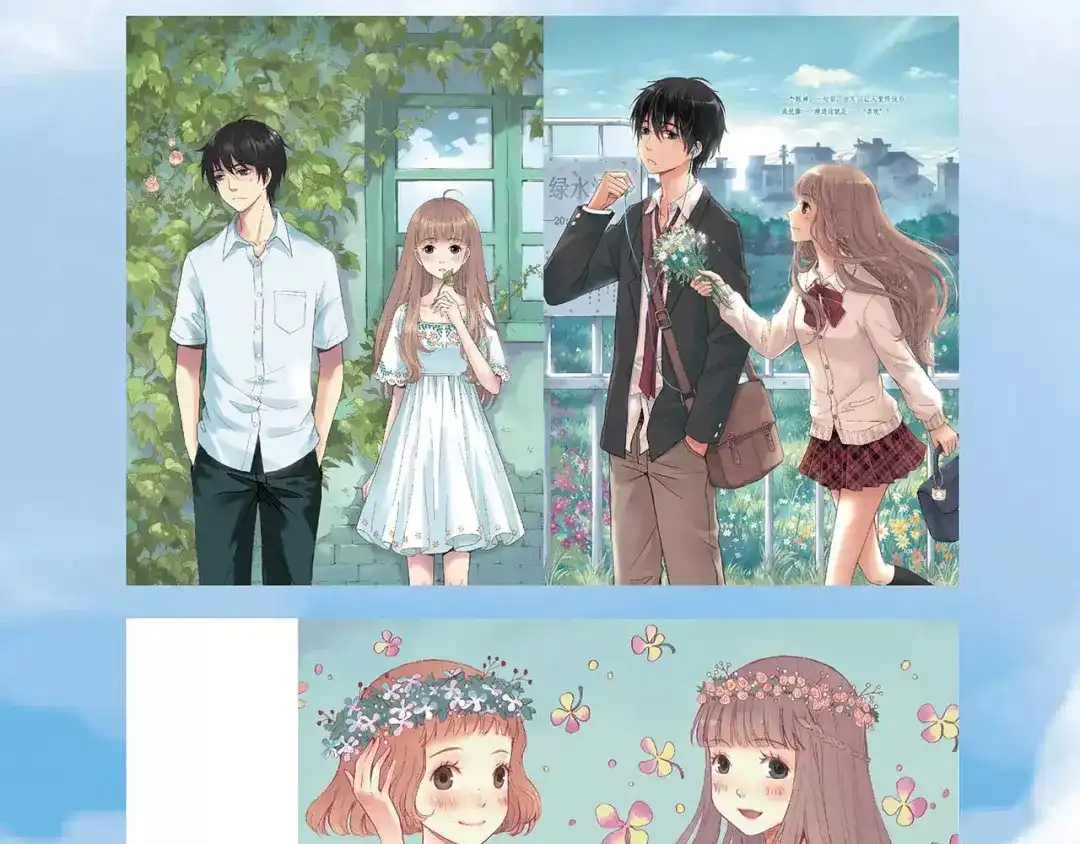 《薄荷之夏》《薄荷之夏精选画集》正式预售 第7页