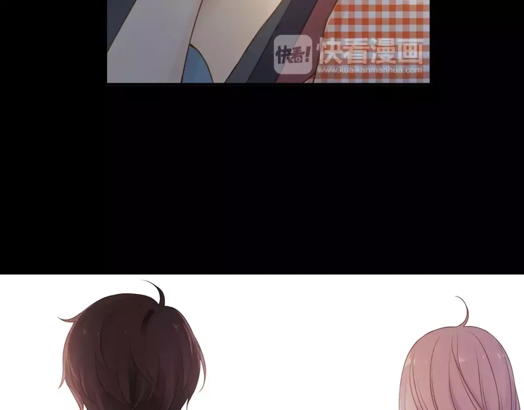 《薄荷之夏》第11话 男朋友 第44页
