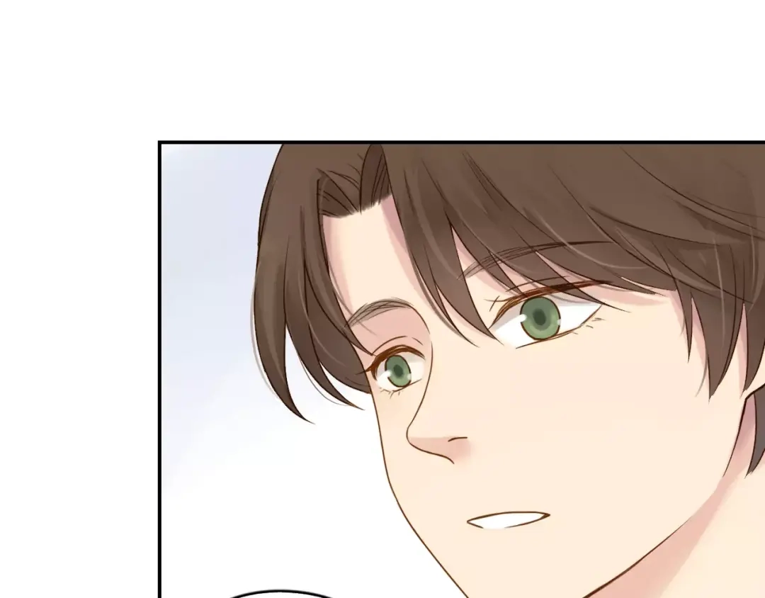《薄荷之夏》第11话 男朋友 第19页