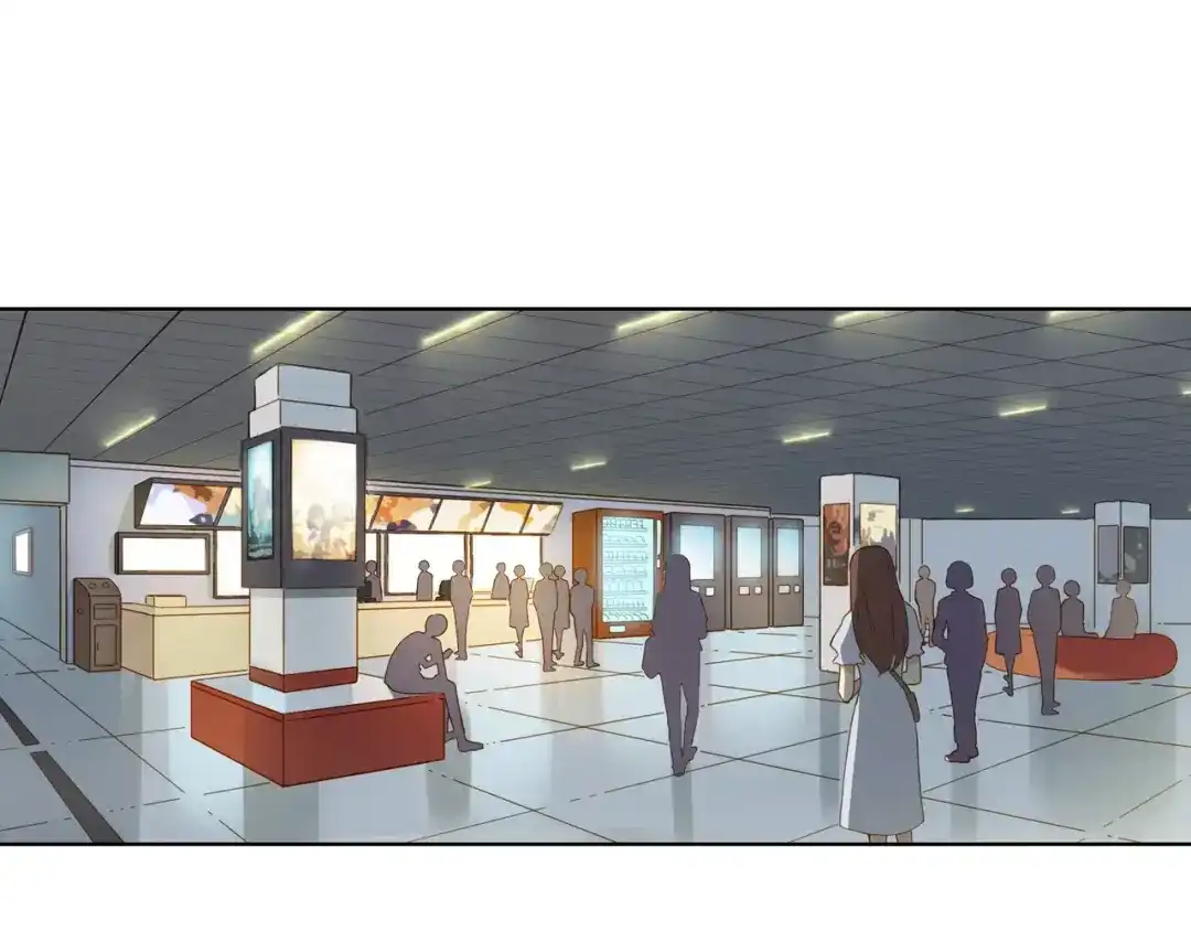 《薄荷之夏》第11话 男朋友 第1页