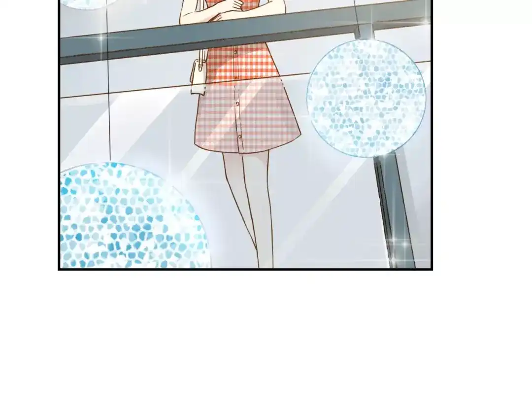 《薄荷之夏》第11话 男朋友 第4页