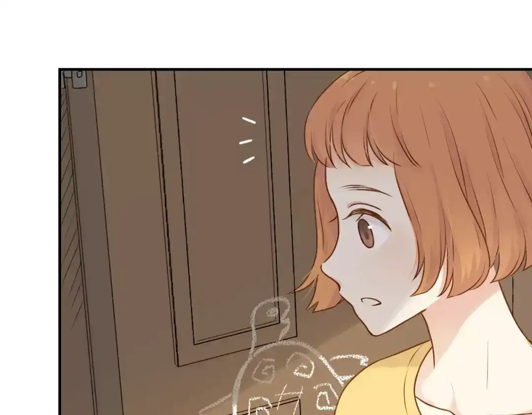 《薄荷之夏》第12话 粉笔大战 第39页