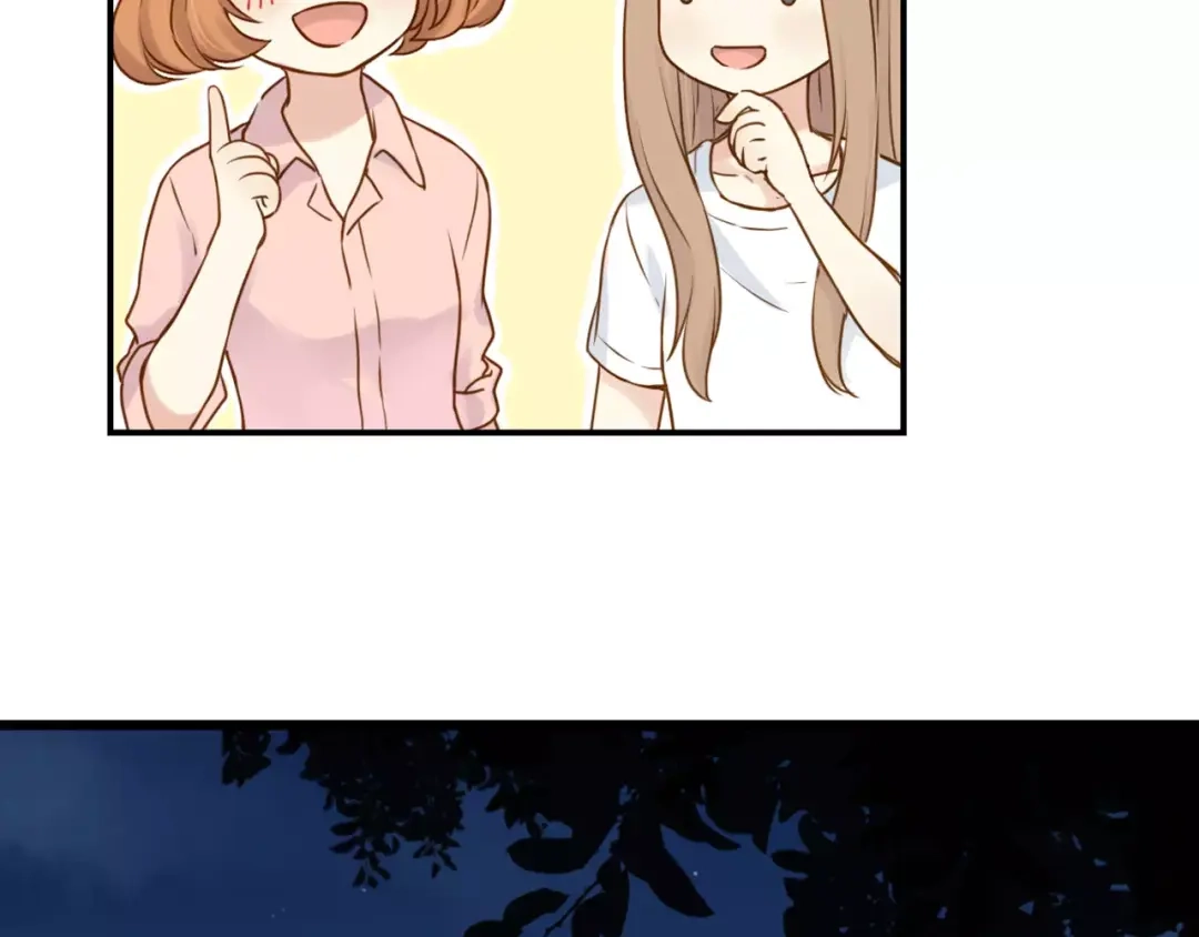 《薄荷之夏》第13话 原来是你！ 第40页