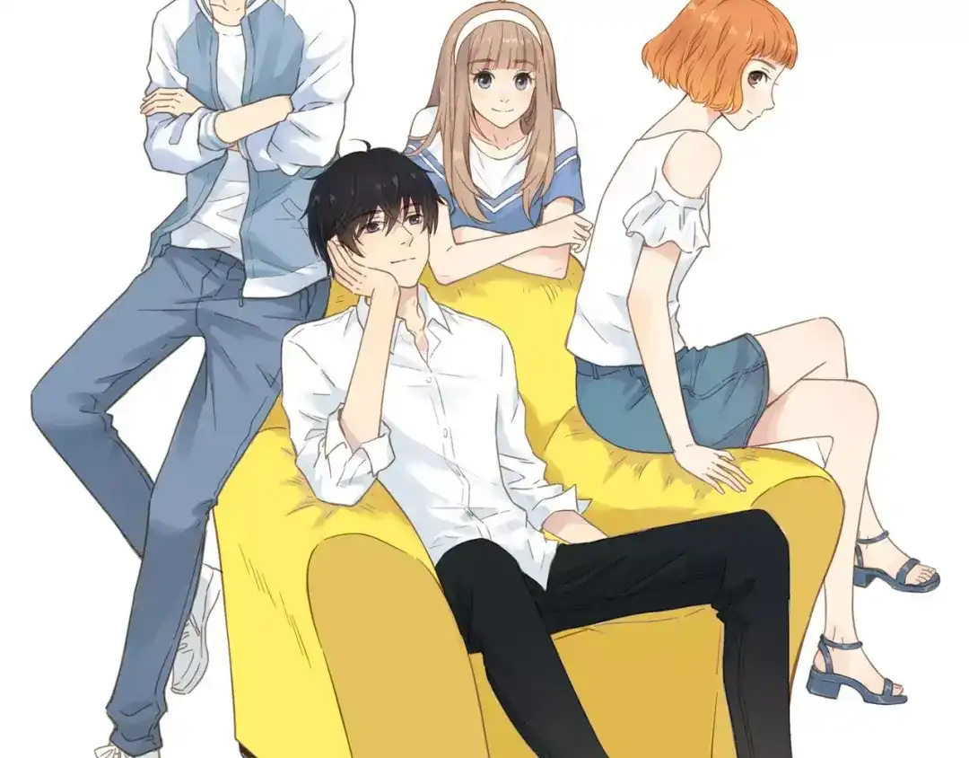《薄荷之夏》第13话 原来是你！ 第2页