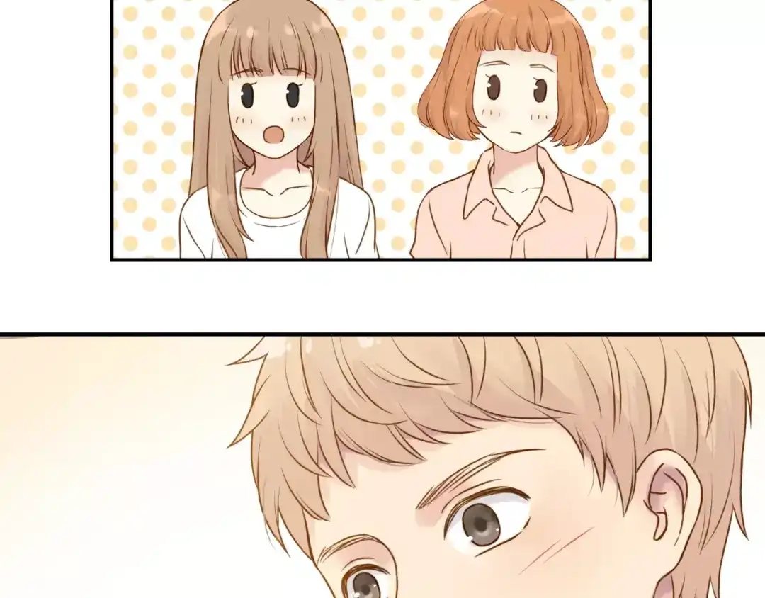 《薄荷之夏》第13话 原来是你！ 第53页