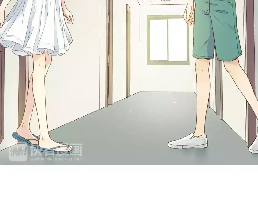 《薄荷之夏》第13话 原来是你！ 第88页
