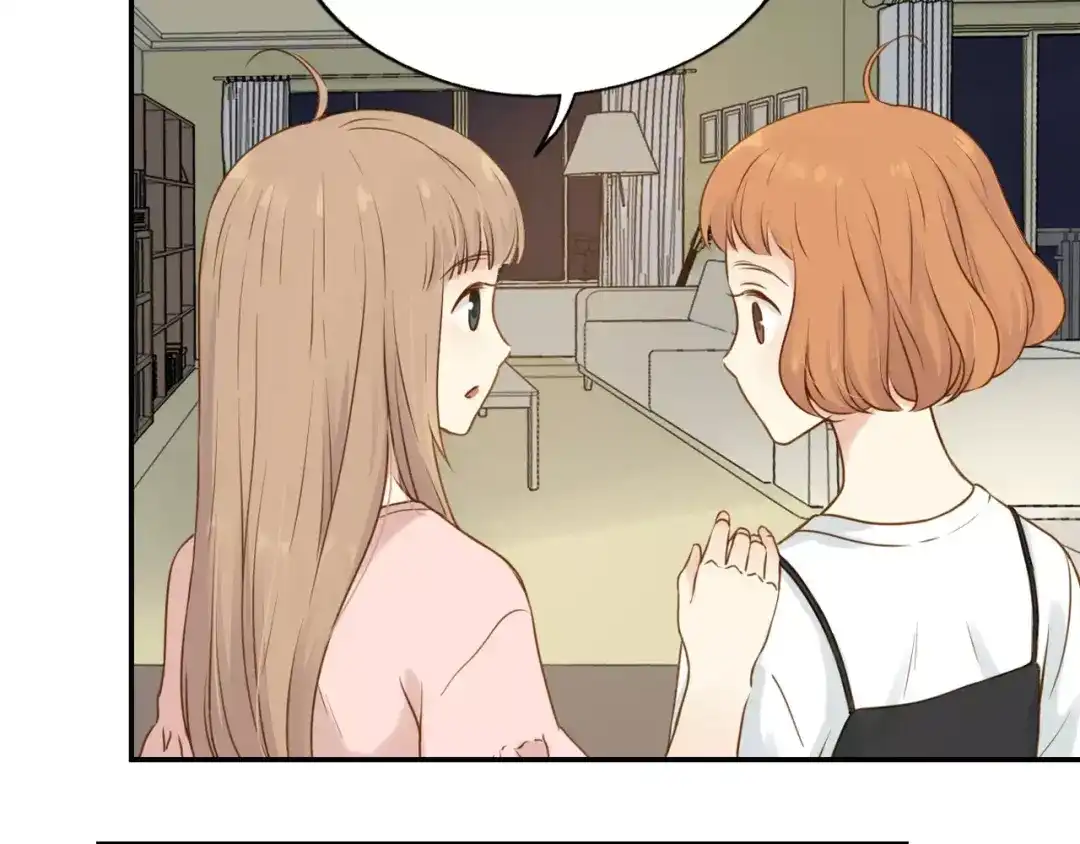 《薄荷之夏》第13话 原来是你！ 第9页
