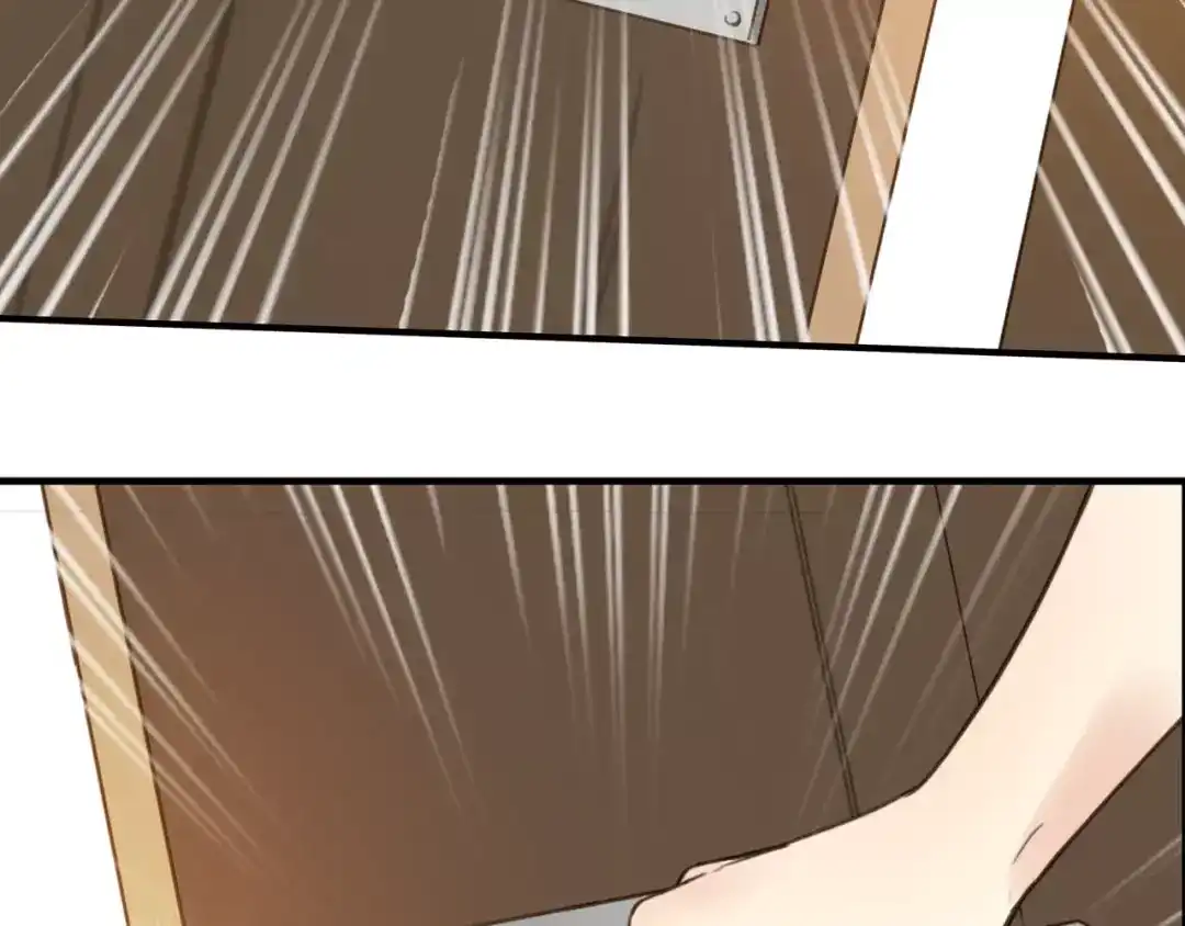 《薄荷之夏》第13话 原来是你！ 第84页