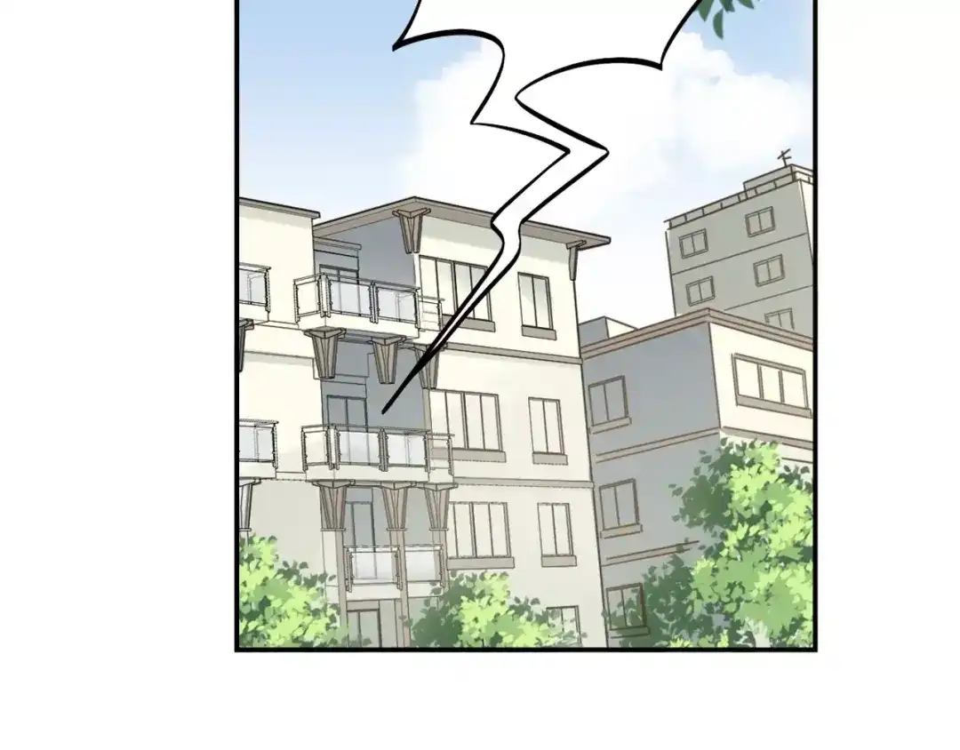 《薄荷之夏》第14话 真相大白！ 第46页