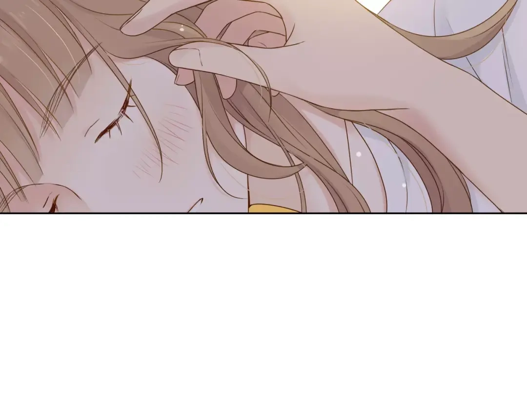 《薄荷之夏》第15话 他就在身边 第82页