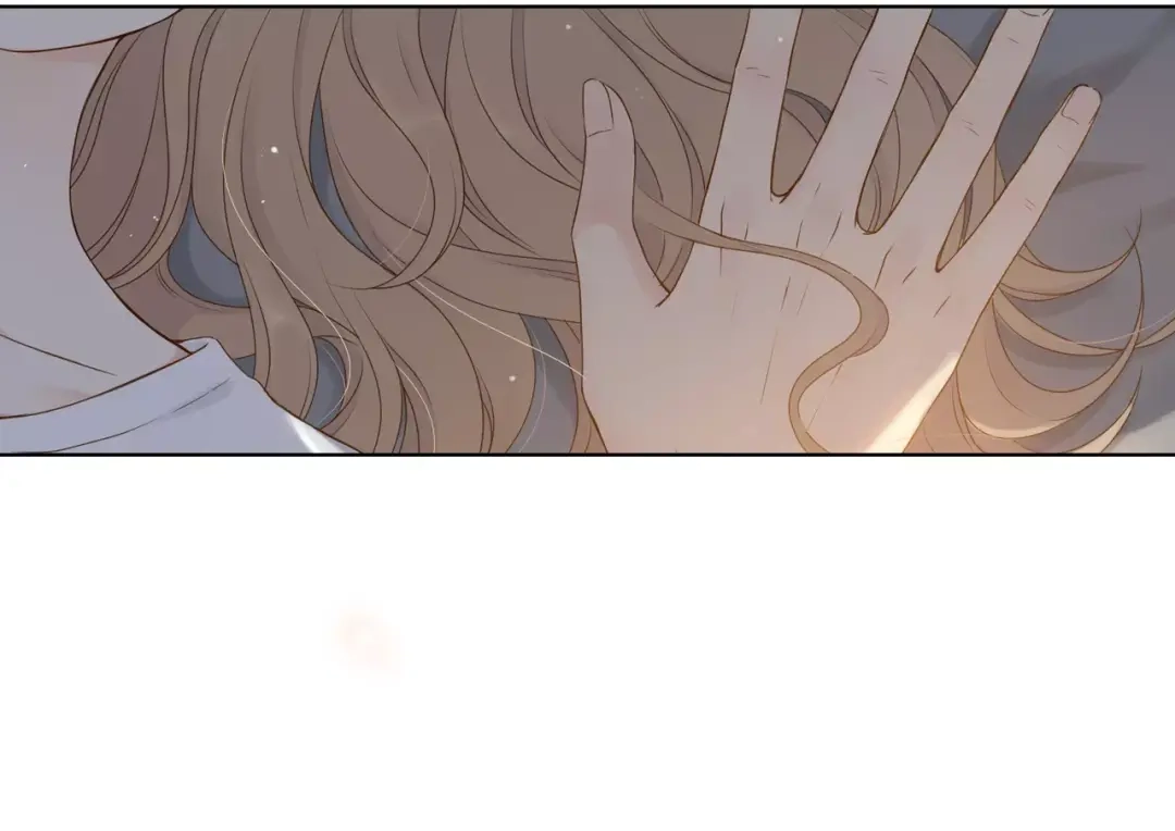 《薄荷之夏》第16话 我们是朋友啊 第14页