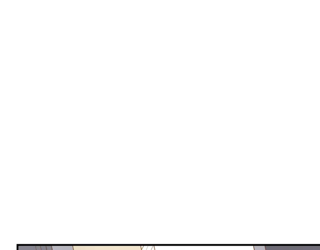 《薄荷之夏》第16话 我们是朋友啊 第36页
