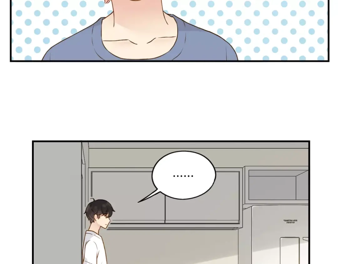 《薄荷之夏》第16话 我们是朋友啊 第46页
