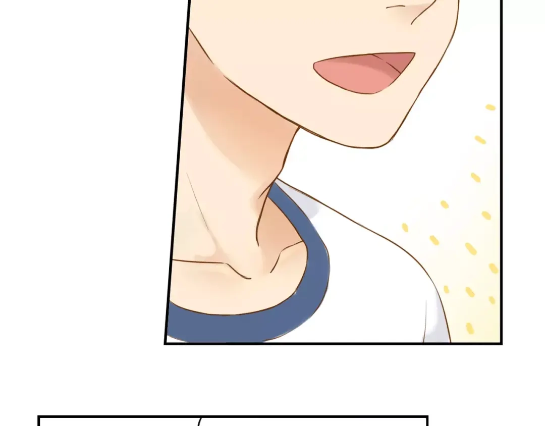 《薄荷之夏》第16话 我们是朋友啊 第84页