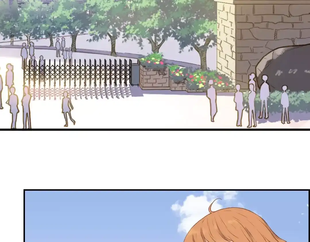 《薄荷之夏》第16话 我们是朋友啊 第52页
