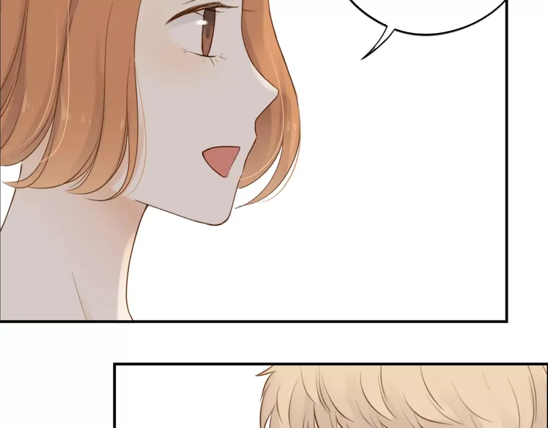 《薄荷之夏》第17话 爱慕者 第53页